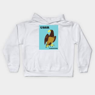 USSR Eagle Kids Hoodie